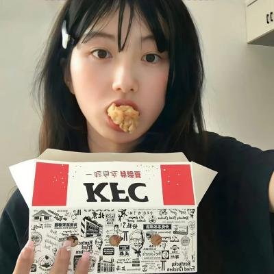 新龙堂养老院