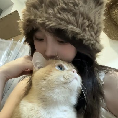 爱欲对话
